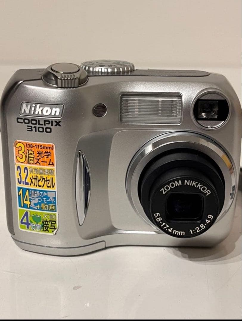 Nikon COOLPIX 3100 デジカメ 箱付き　【通電確認済み】