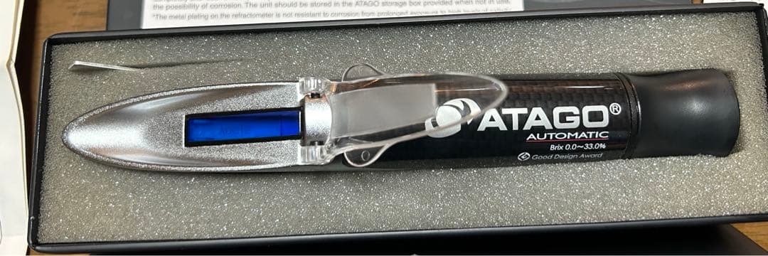 ATAGO糖度計 　自動温度補正手持屈折計MASTER-T