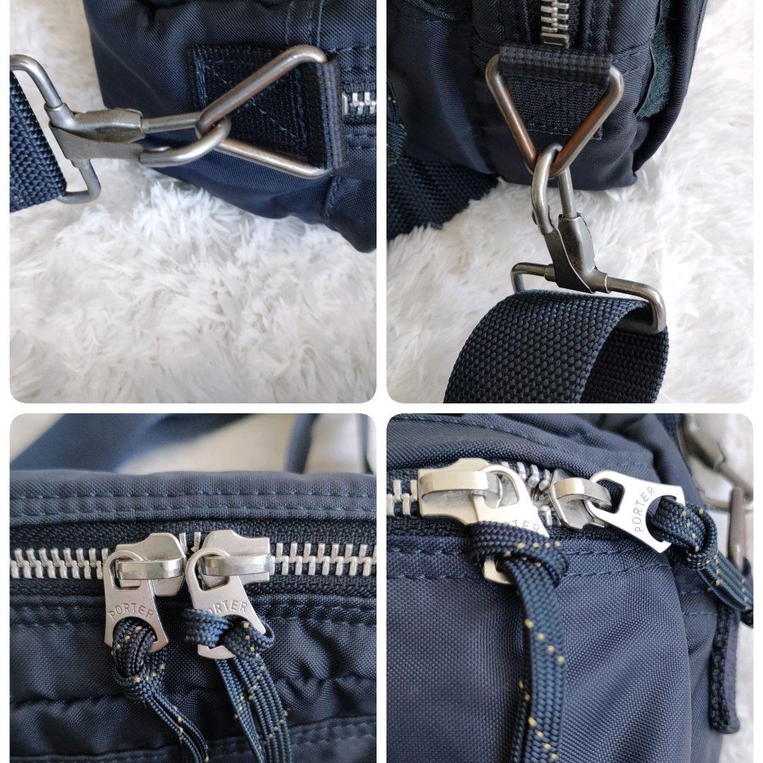 PORTER ポーター フォース 2WAY ショルダー＆ボディバック ネイビー