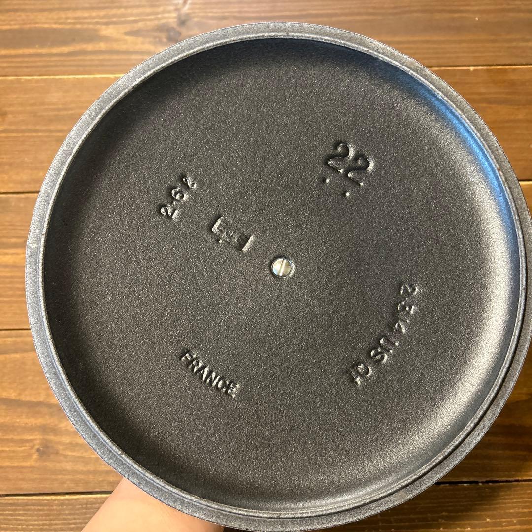 ルクルーゼ　マルミット 22 ピンク