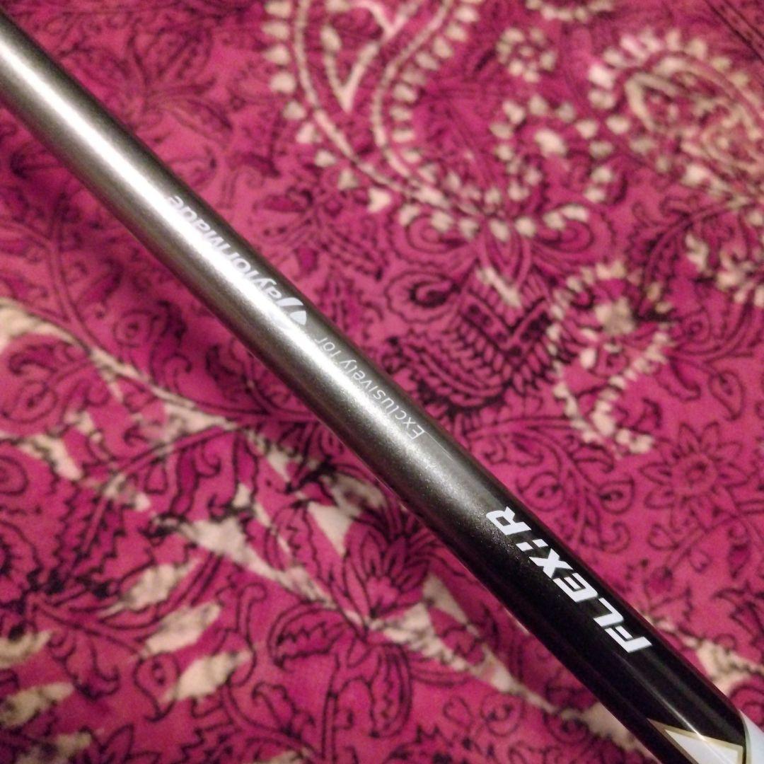 値下SALE❣️ステルスグローレユーティリティ 5U フレックスR