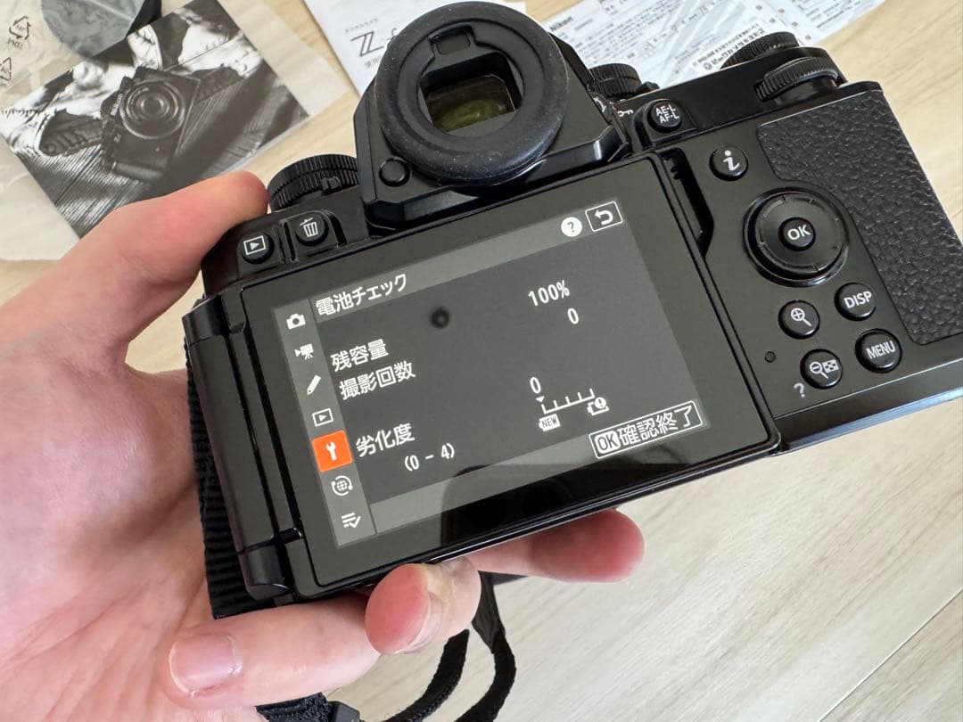 【美品】Nikon Zf レンズキット