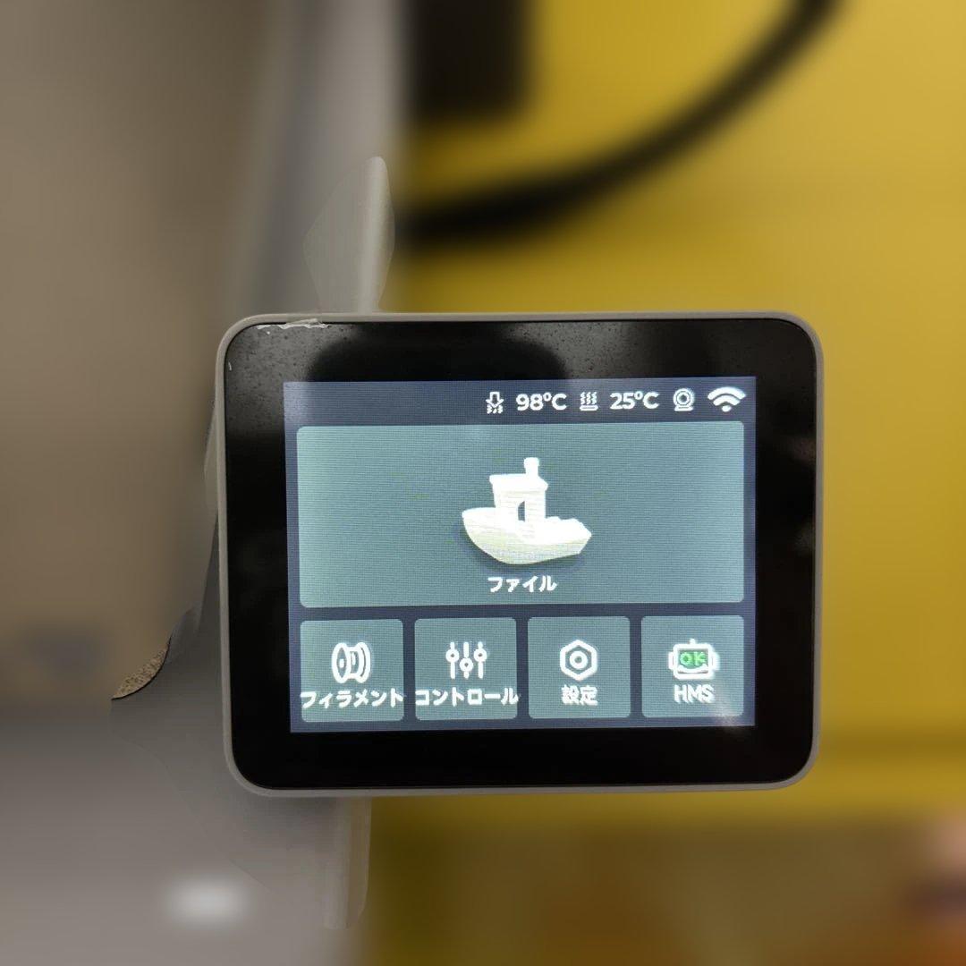 Bambu Lab A1 全自動キャリブレーション3Dプリンター