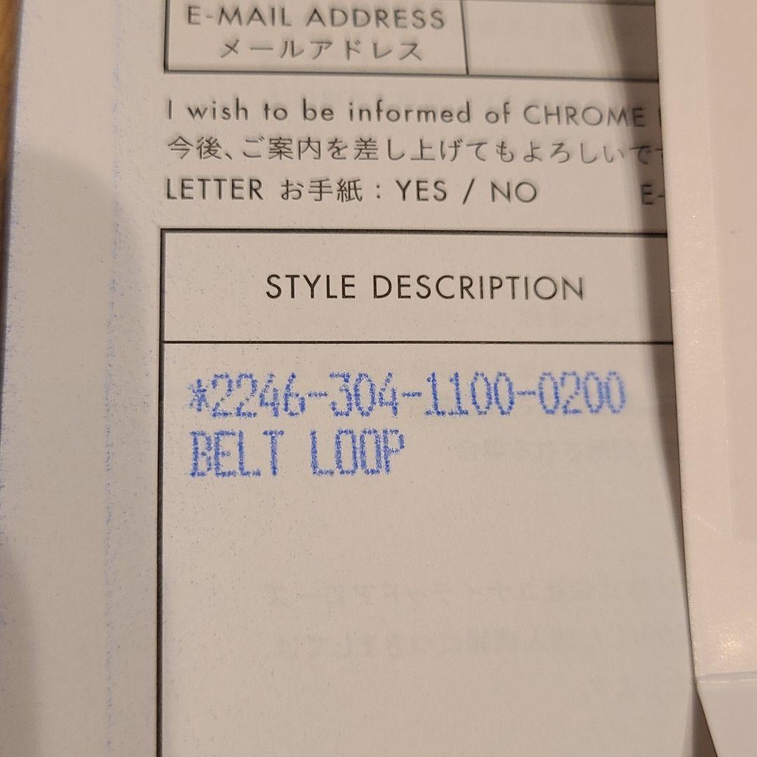 N*ア様 クロムハーツ Wベルトループ スターボタン ブラック レザー　別売リン