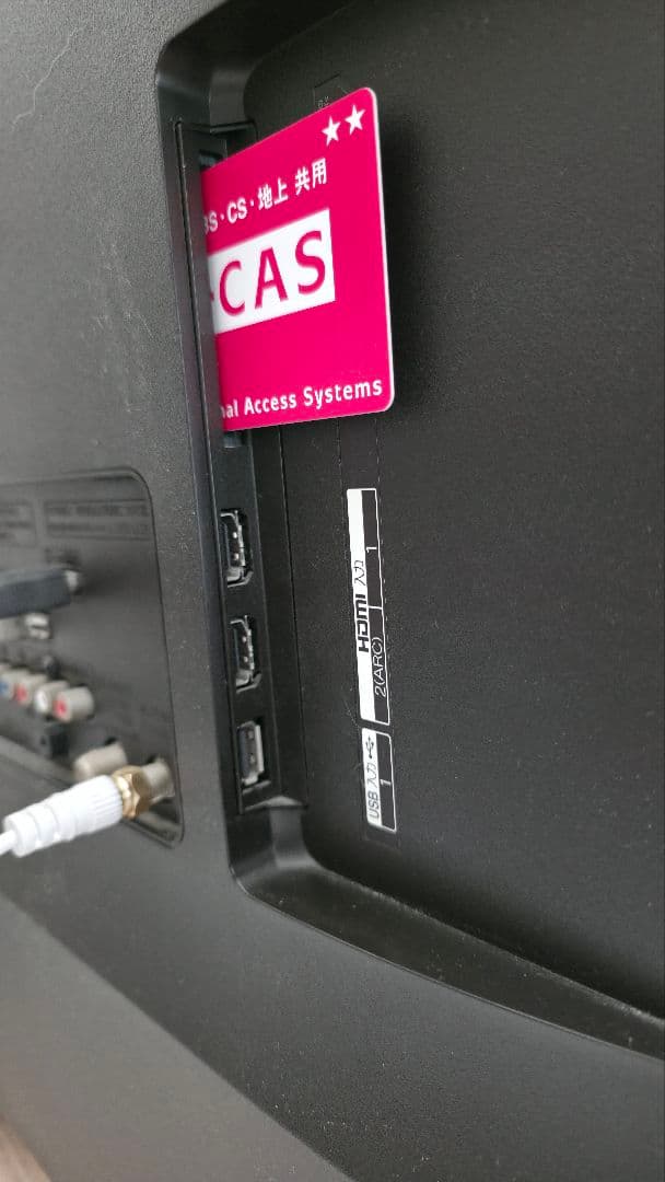 ★　55UK6300PJF 液晶テレビ [55V型 /4K対応]