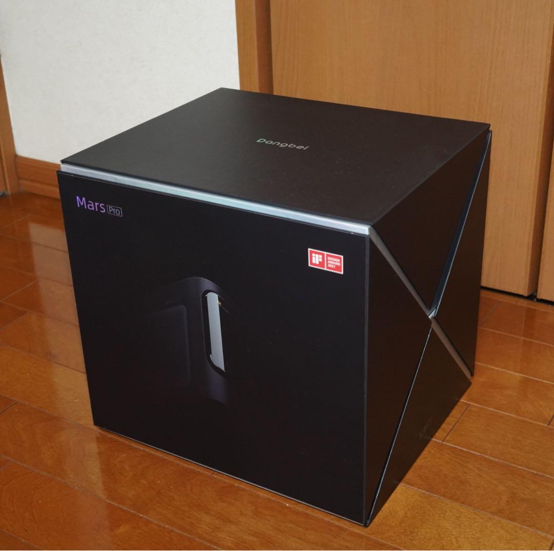 Dangbei DBX3 Pro 4K プロジェクター（Mars Pro 4K）