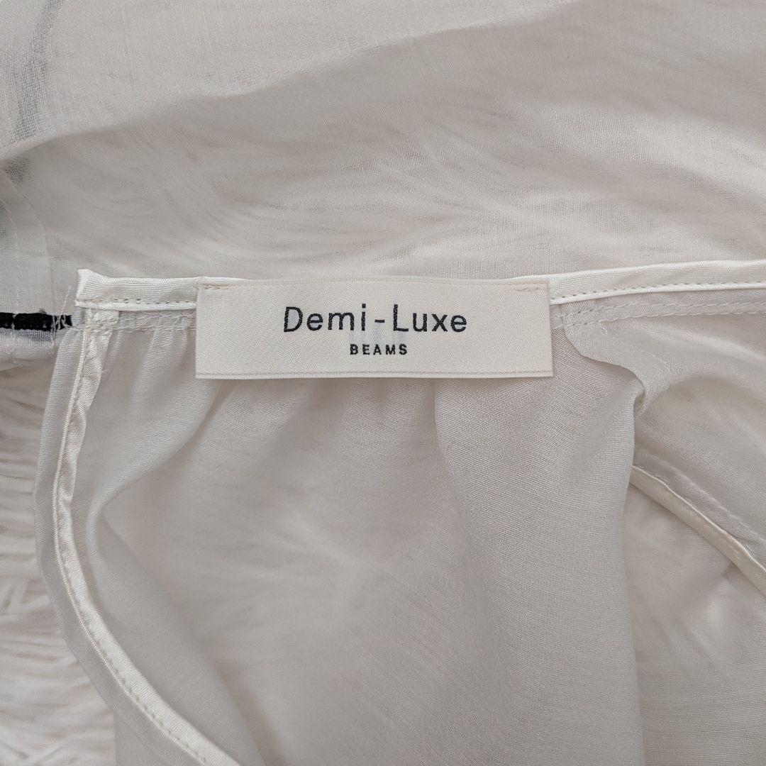 新品タグ付き BEAMS オーガンジーリボンブラウス シアー ボウタイ 配色