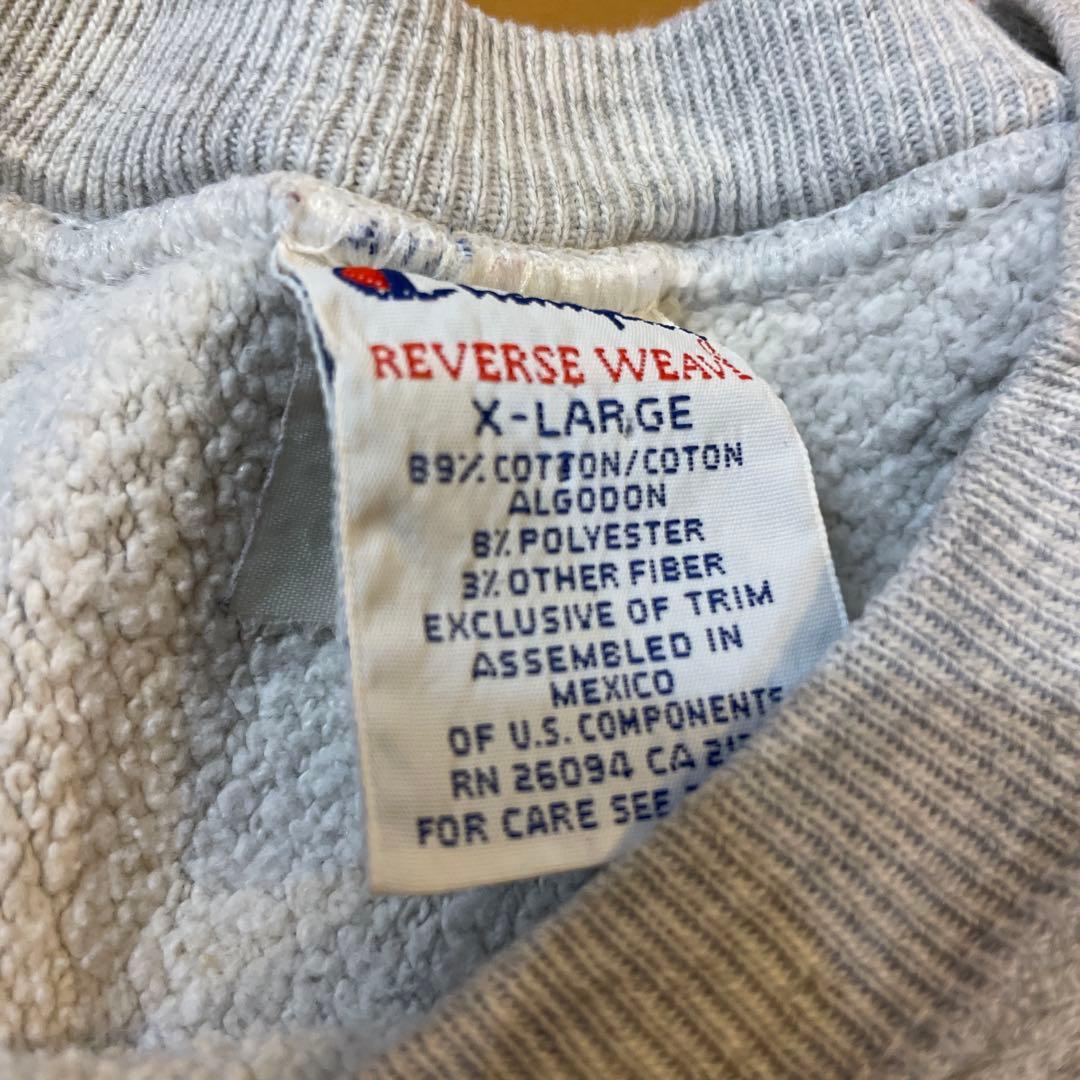 イ*ン様 チャンピオン リバースウィーブ スウェット 90s ビンテージ