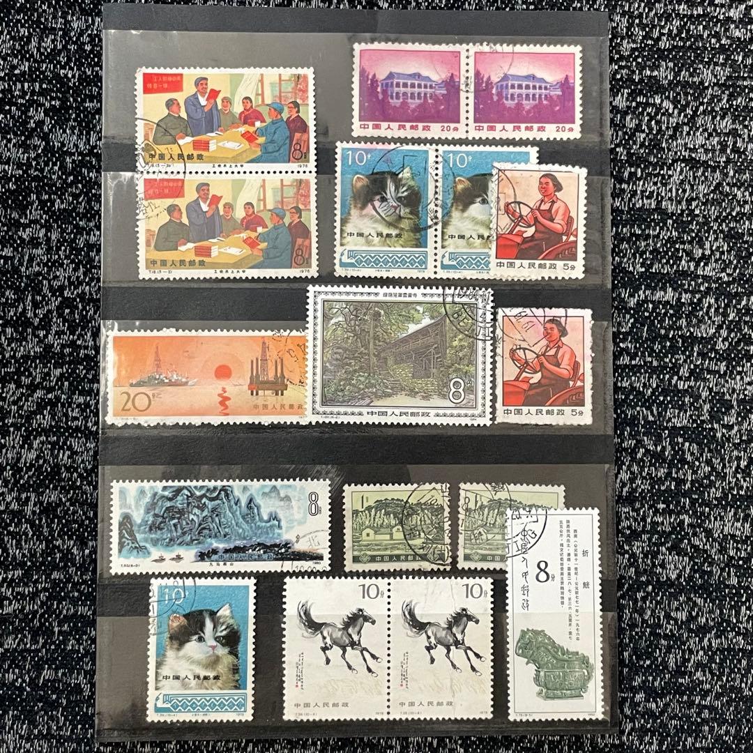 中国切手　色々まとめ売り