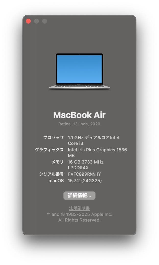 MacBook本体 MacBook Air (Retina,13-inch,2020) US Key