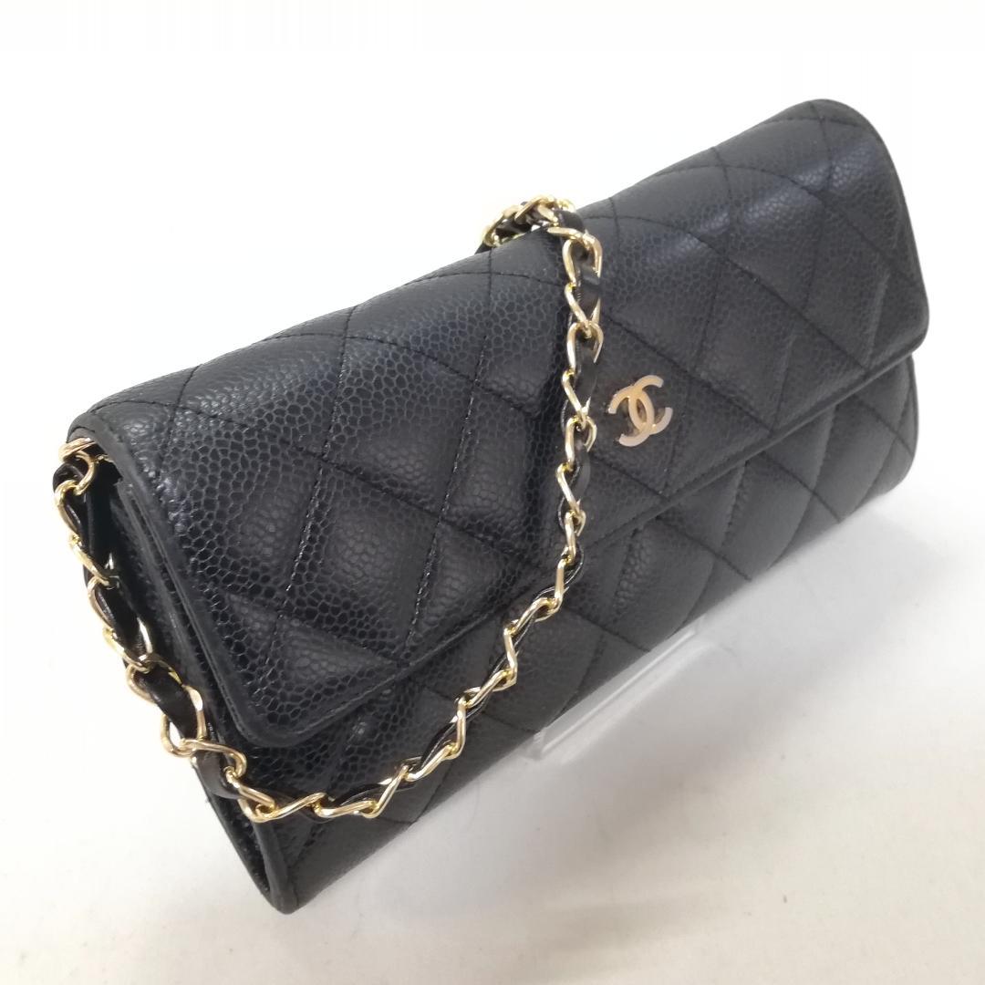 【美品級】CHANEL　キャビアスキン　マトラッセ　チェーンウォレット