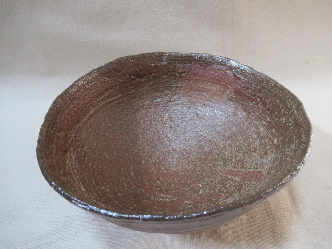 森田十雨作　柿の蔕　茶碗　共箱