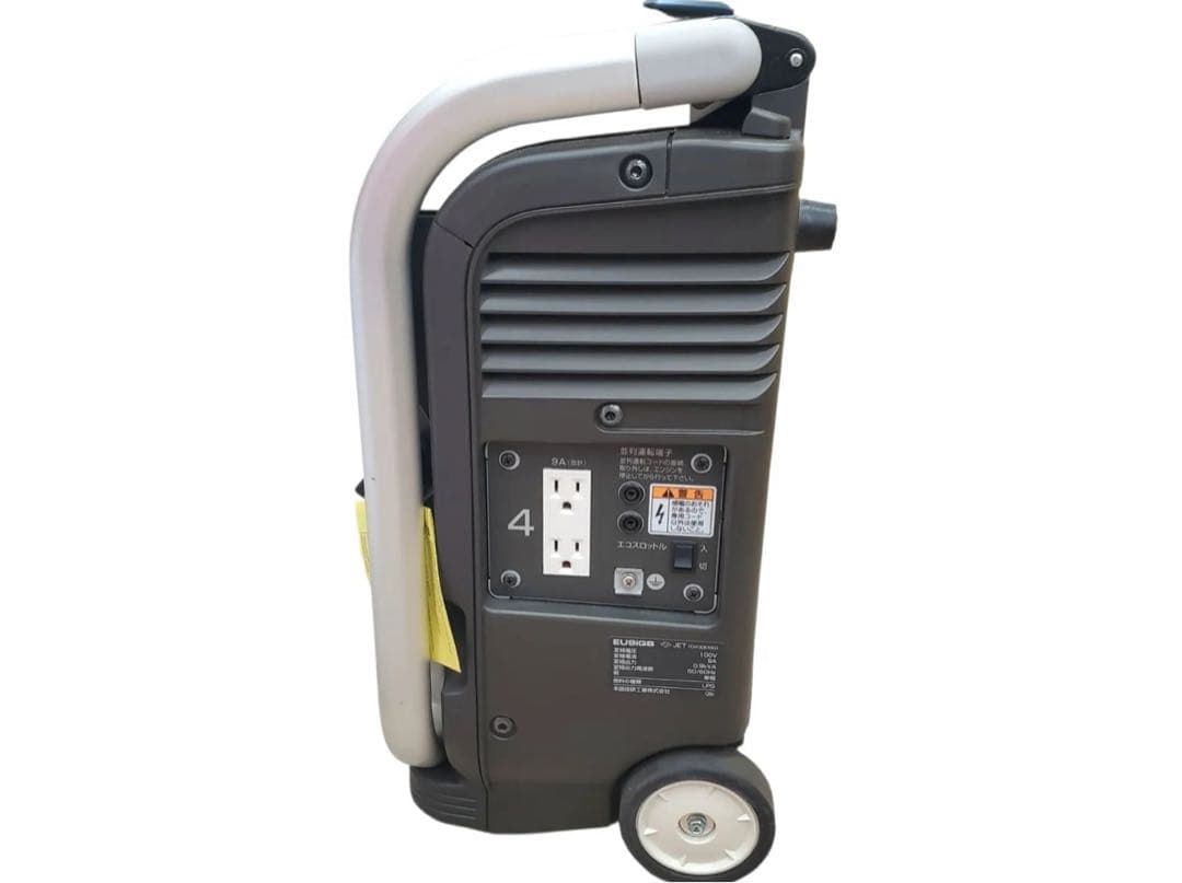 HONDA エネポ ポータブル発電機