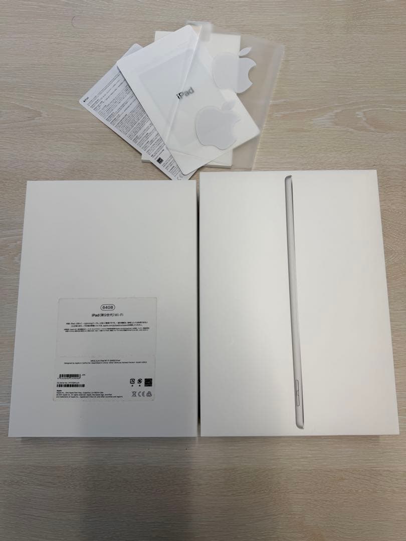 iPad 第9世代　Wi-Fiモデル