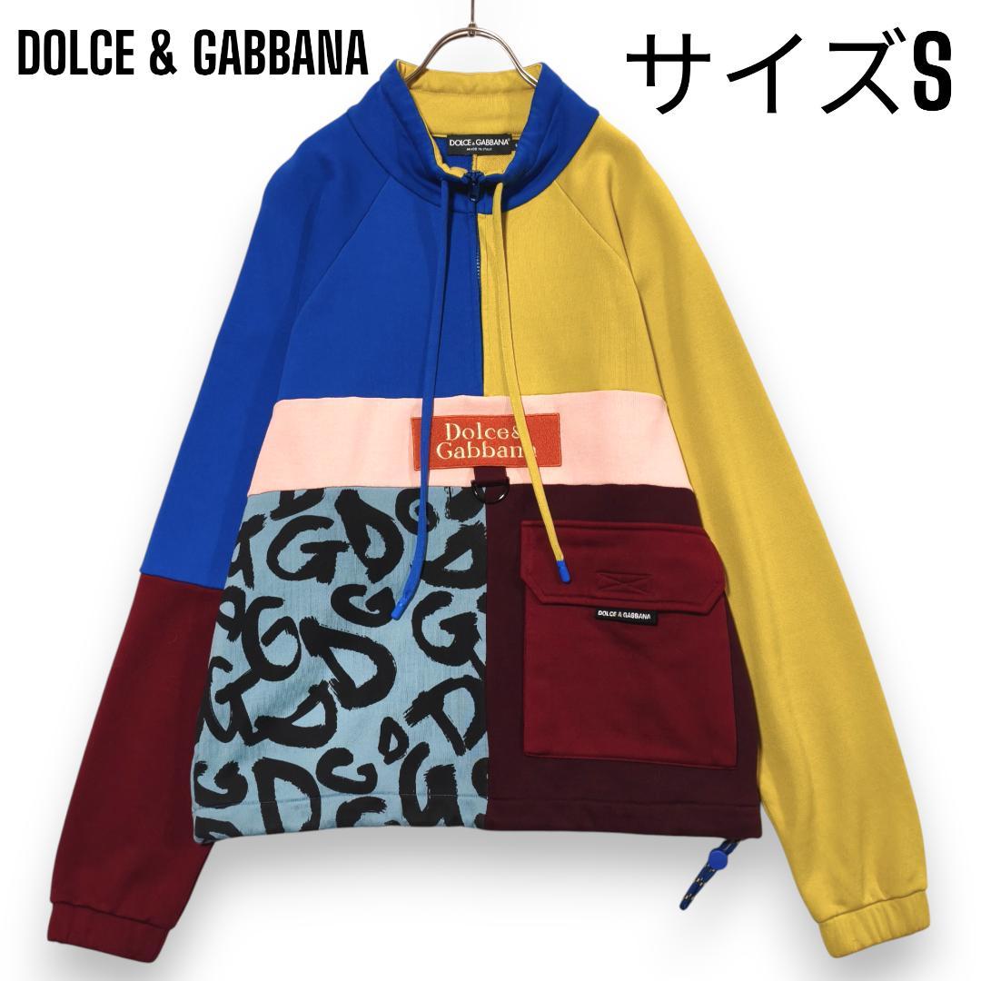 未使用級 ドルチェ&ガッバーナ スウェット プルオーバー トレーナー マルチ