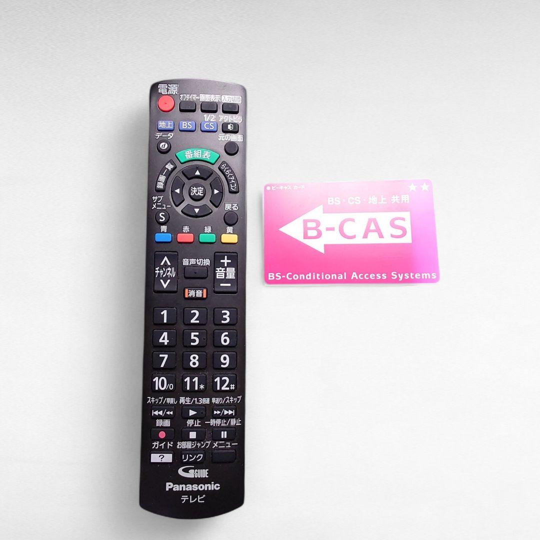 良品 パナソニック ビエラ TH-24C325 24型 　テレビ　VIERA