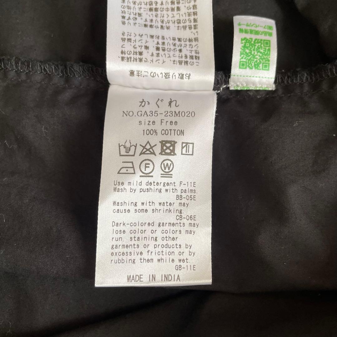 かぐれ　オープンカラーギャザーシャツ　ブラック　コットン　フリー　開襟　23