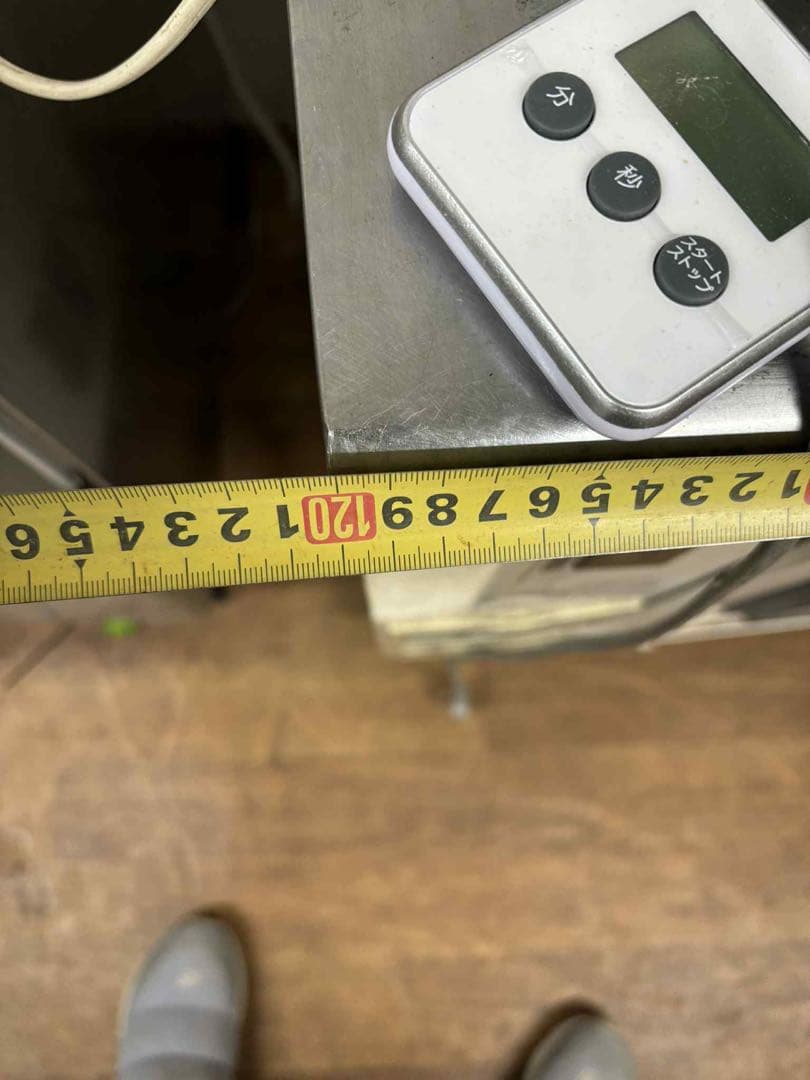 ステンレススチール 2ドア冷蔵庫 約80cm