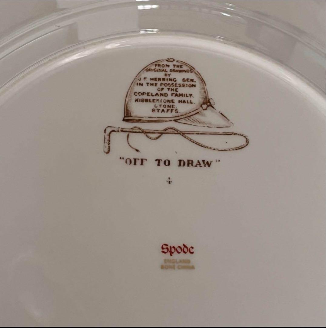 【レア美品】スポード ★ハンティングシーン★キャビネットコレクション