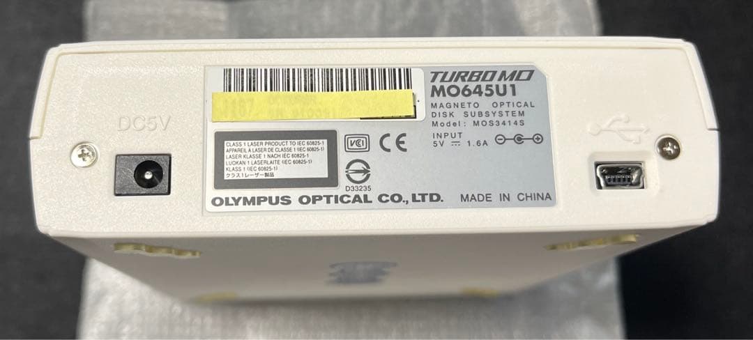 未使用品　OLYMPUS MO645U1W TURBO　MO スーパーホワイト