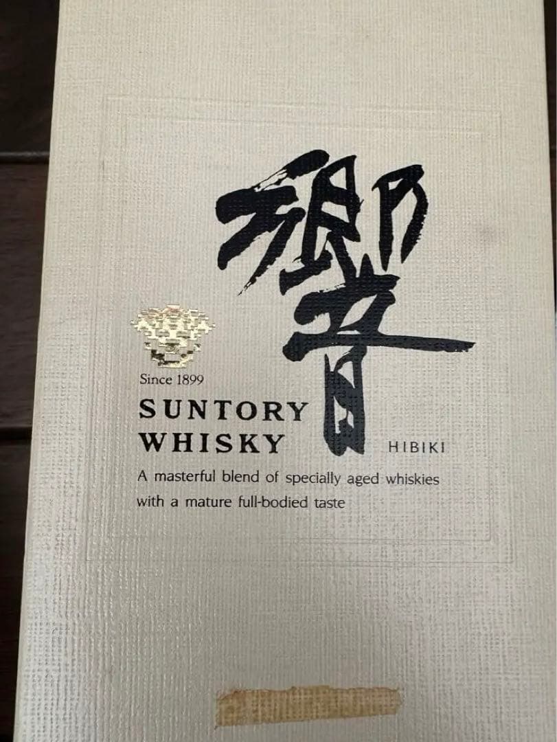 響 SUNTORYwhiskey HIBIKI SHN01 700mm