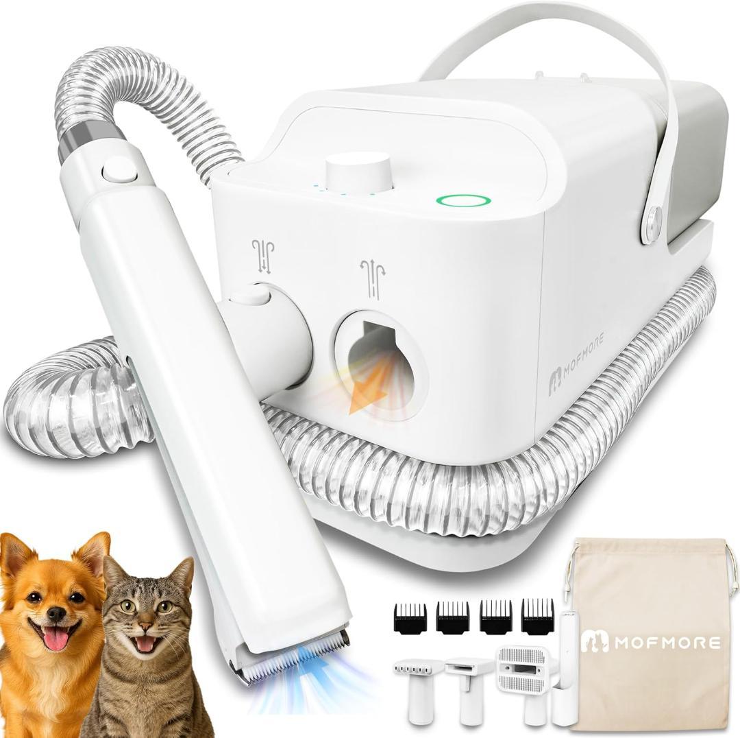 新品⭐️グルーミング掃除機 ドライヤー・バリカン付き 猫用、犬用 節約+時短
