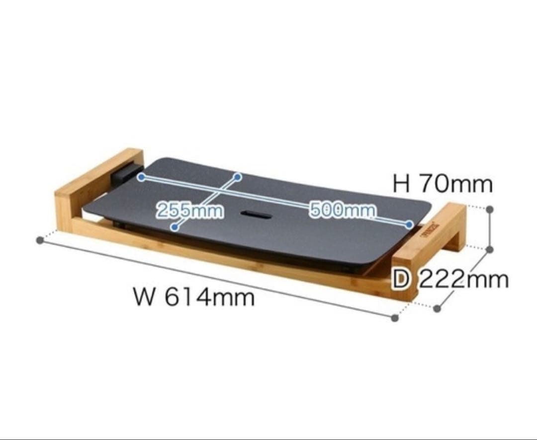 ほぼ新品/Princess Table Grill Stone ストーンブラック