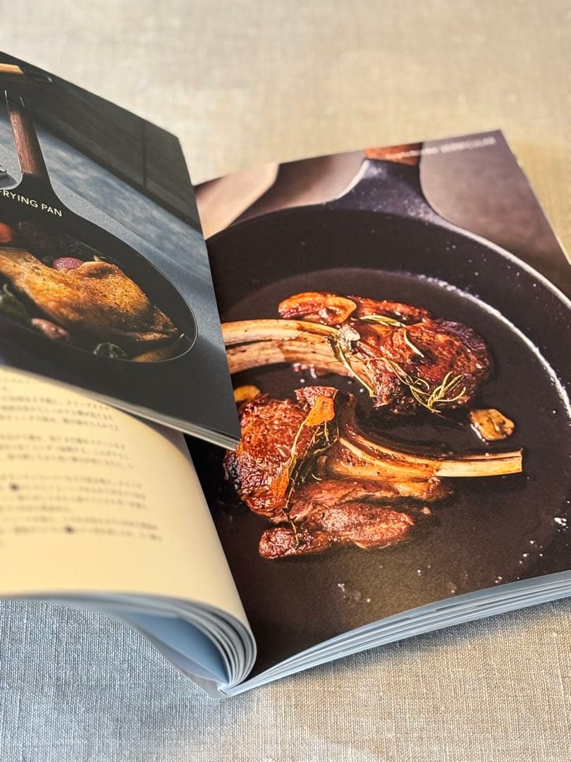 VECUULAR ブラック フライパン ガラス蓋付き