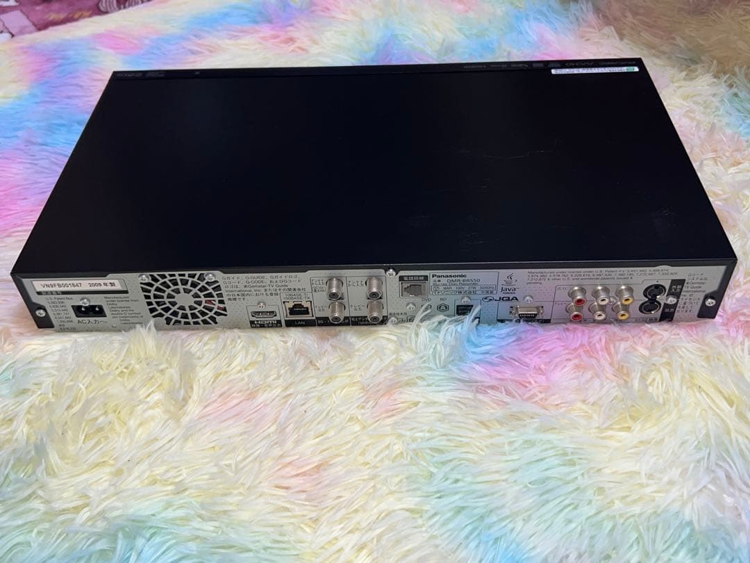 Panasonic DMR-BR550 ブルーレイレコーダー