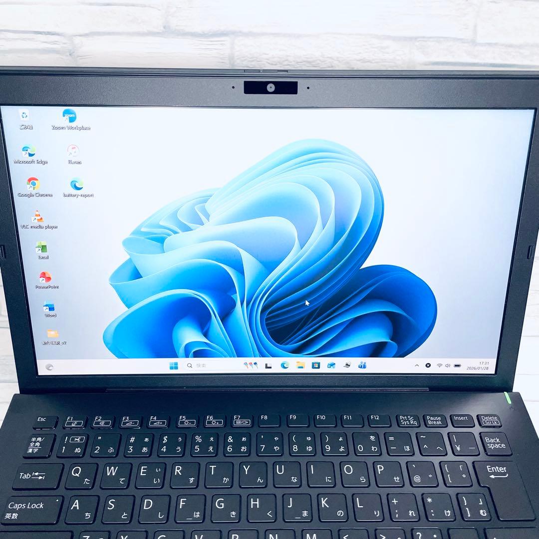 【美品】VAIO 爆速SSD256GB 8GB第10世代パソコン バイオPC