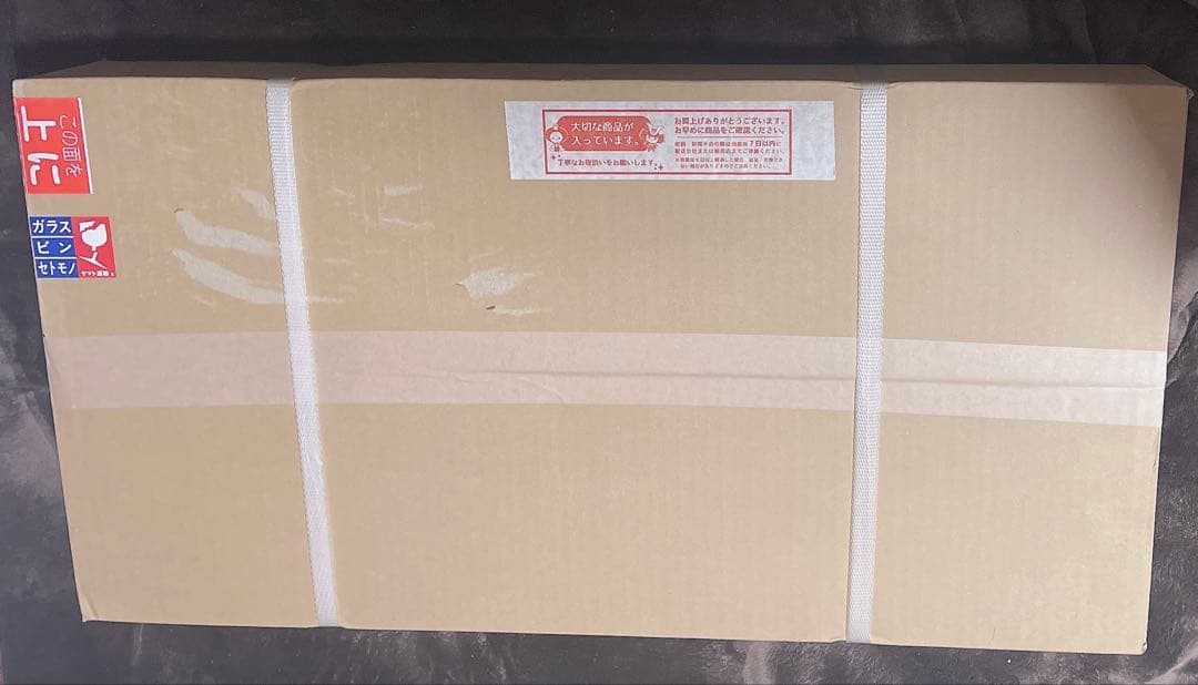 新品 鯉のぼりこいのぼり ベランダ 1.5m ファミリー 吉徳大光鯉 黄金金箔