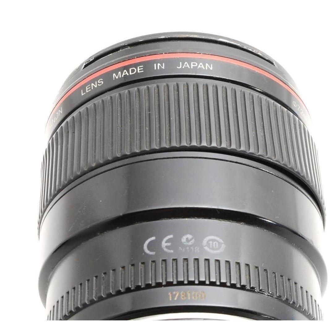 【最大1500円引】Canon EF 35mm F1.4 L USM
