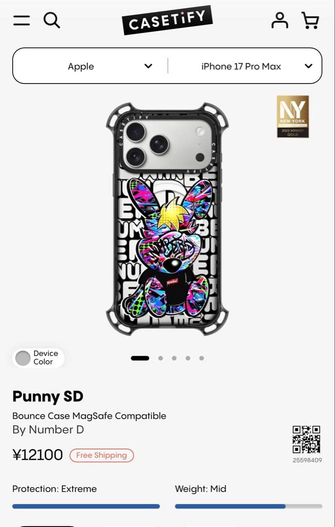 iPhoneアクセサリー CASETiFY iPhone17PROMAX Punny SD BOUNCE