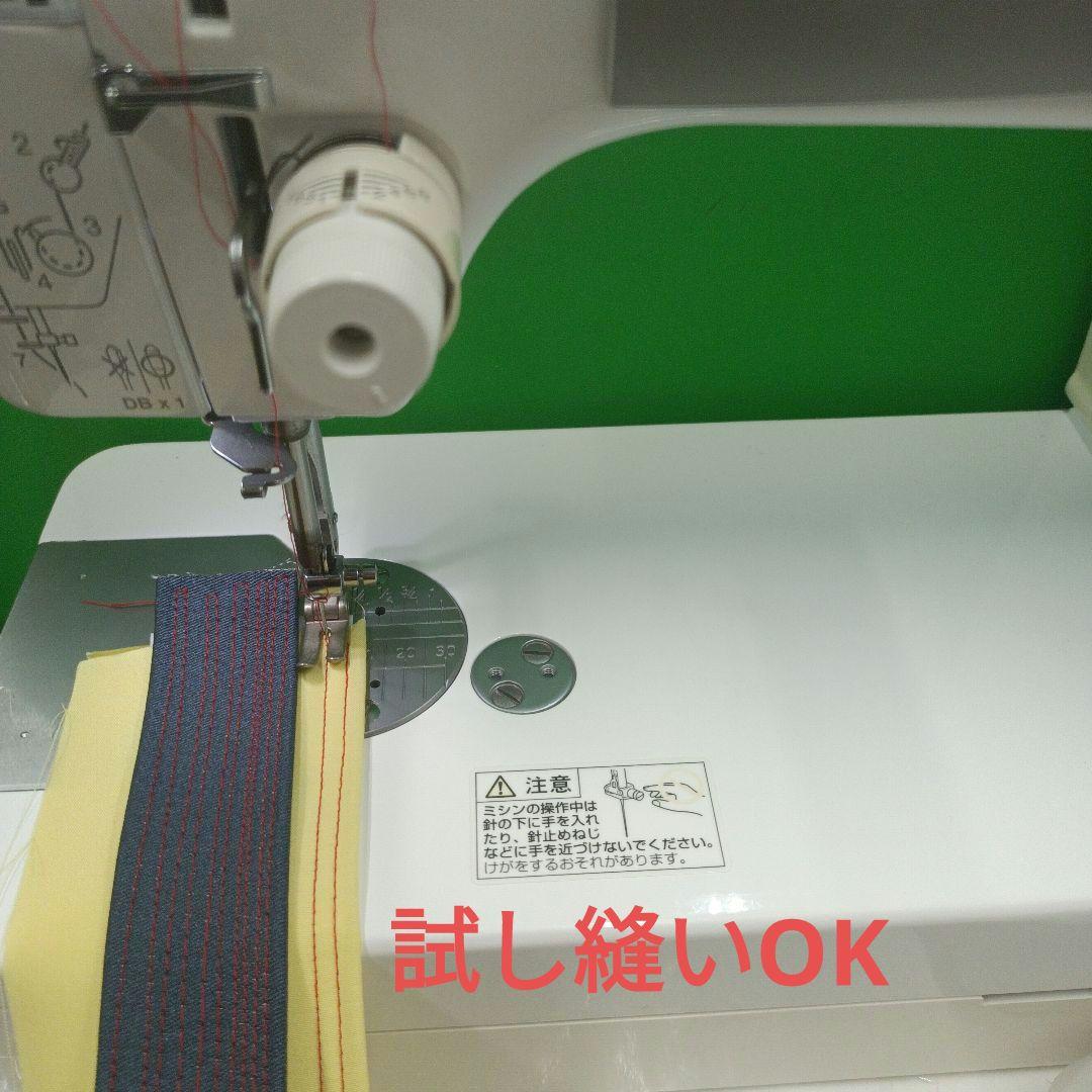 シンガーミシン103β型職業用ミシンの中古品です！