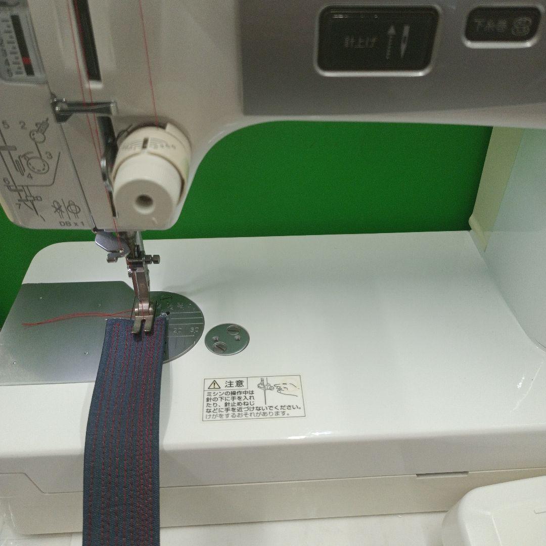 シンガーミシン103β型職業用ミシンの中古品です！