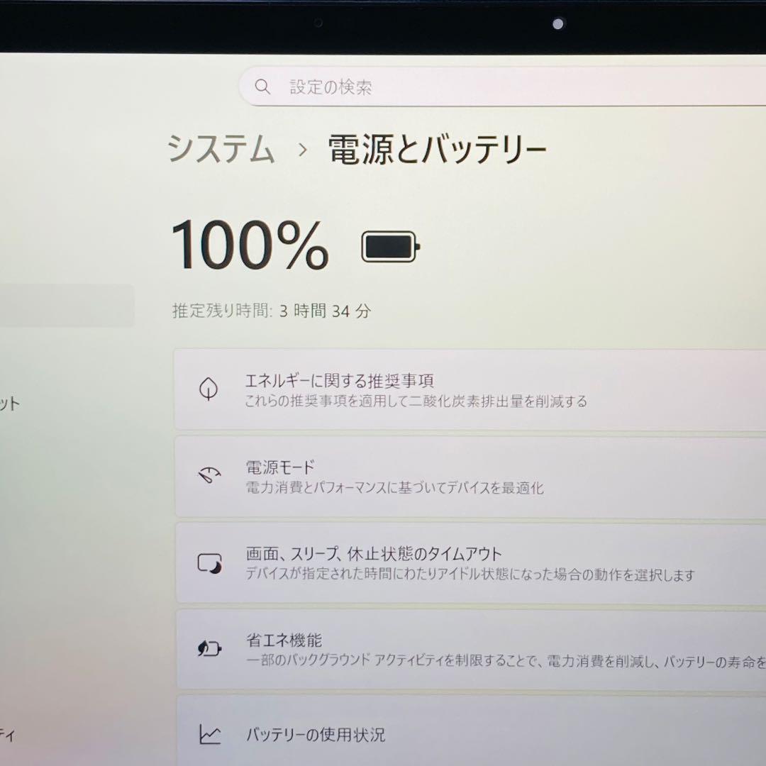 タッチスクリーン 11世代 i5 SSD512 HP ノートパソコン フルHD