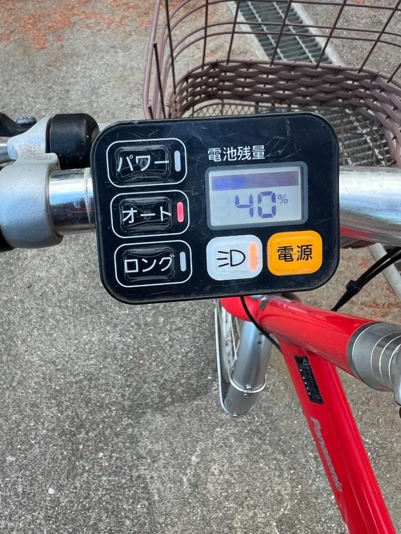PANASONIC 電動アシスト自転車 011