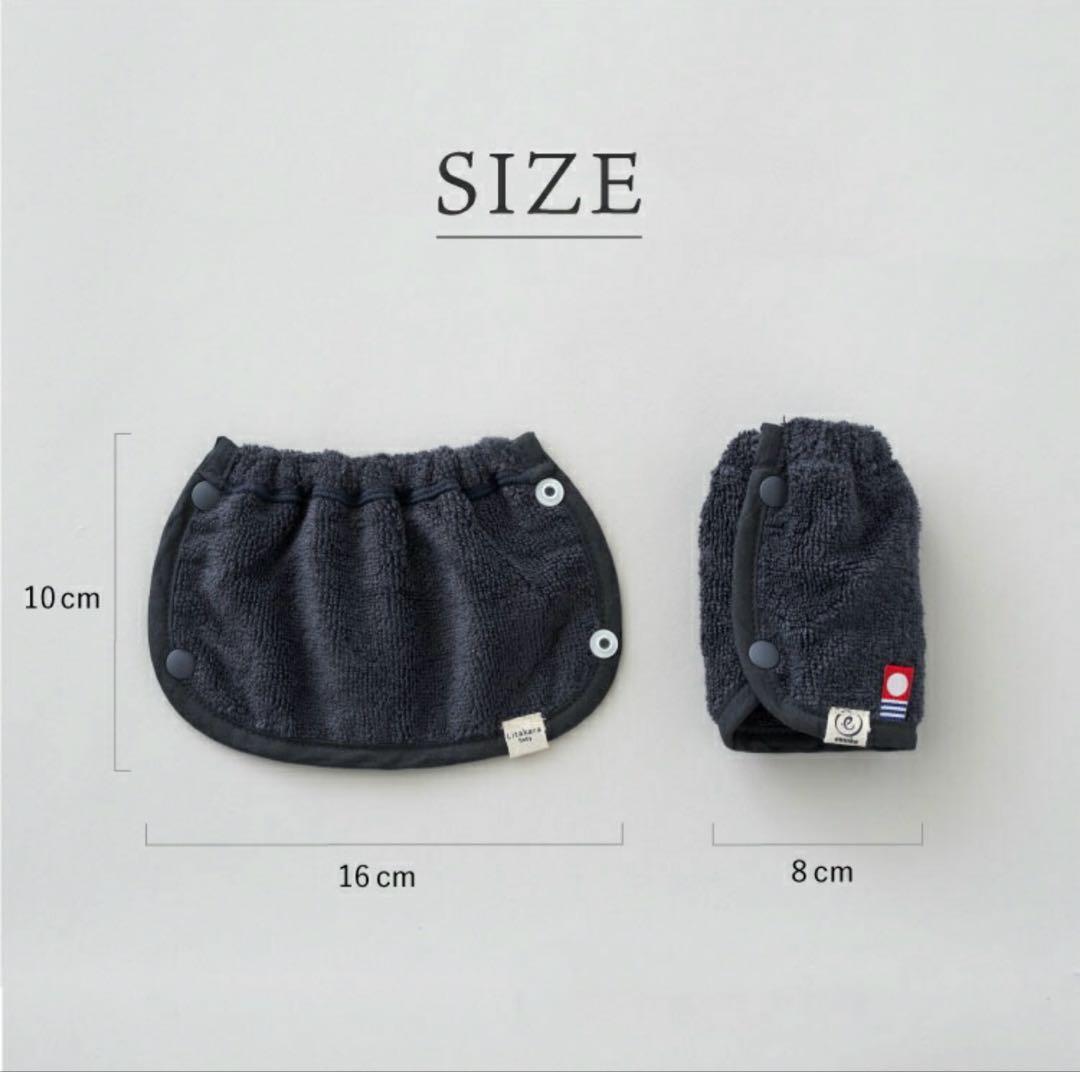 ベビービョルン ハーモニー シルバー　よだれパッド付き