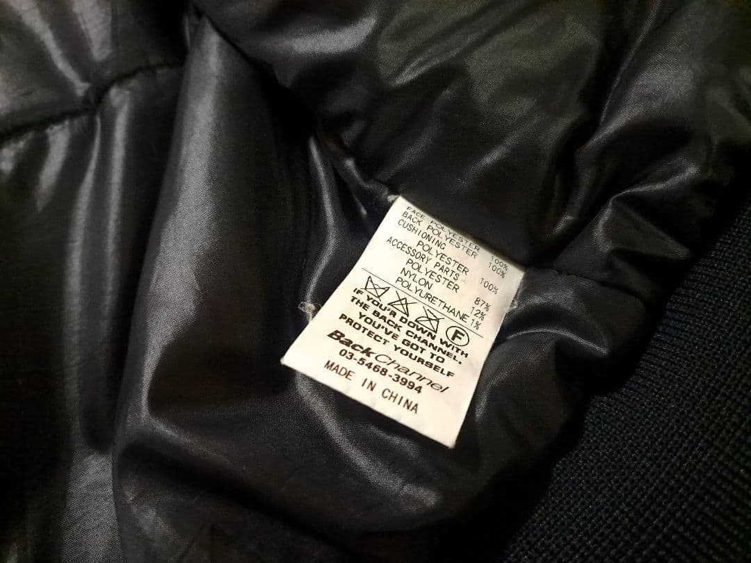 美品　Size:L　バックチャンネル　コーデュラ　ジャケット　ブラック×レッド