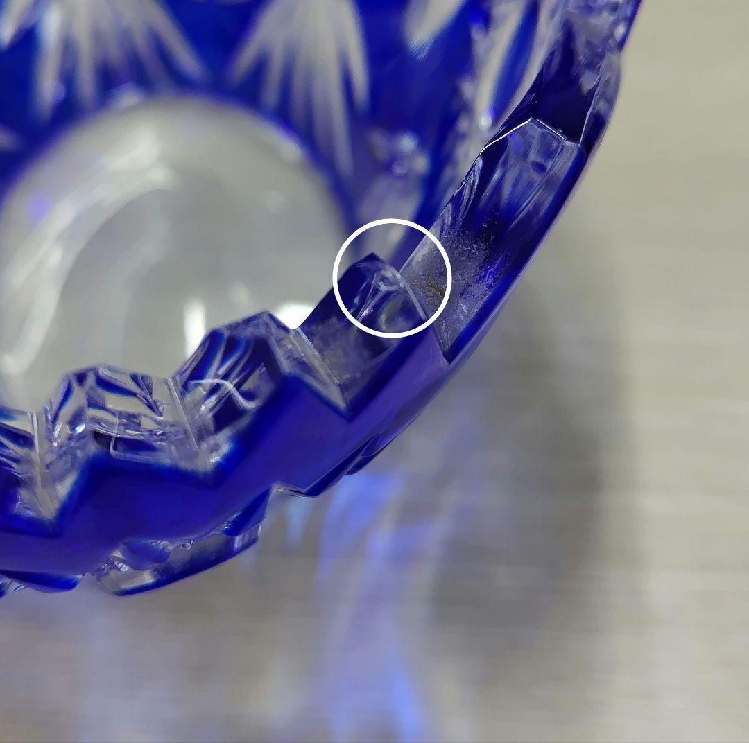 CAESAR　crystal　BOHEMIAN　crystalガラスバケット