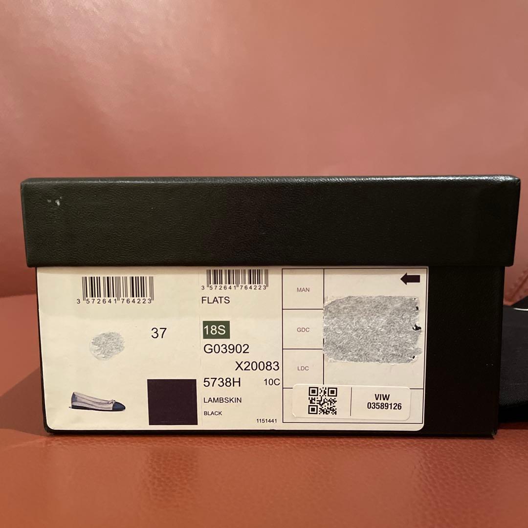 CHANEL ブラック バレエシューズ　37