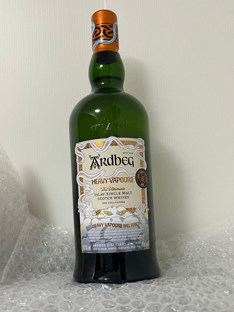 アードベッグ・デー 2023 アードベッグ ヘビー・ヴェーパー 箱付　送料無料
