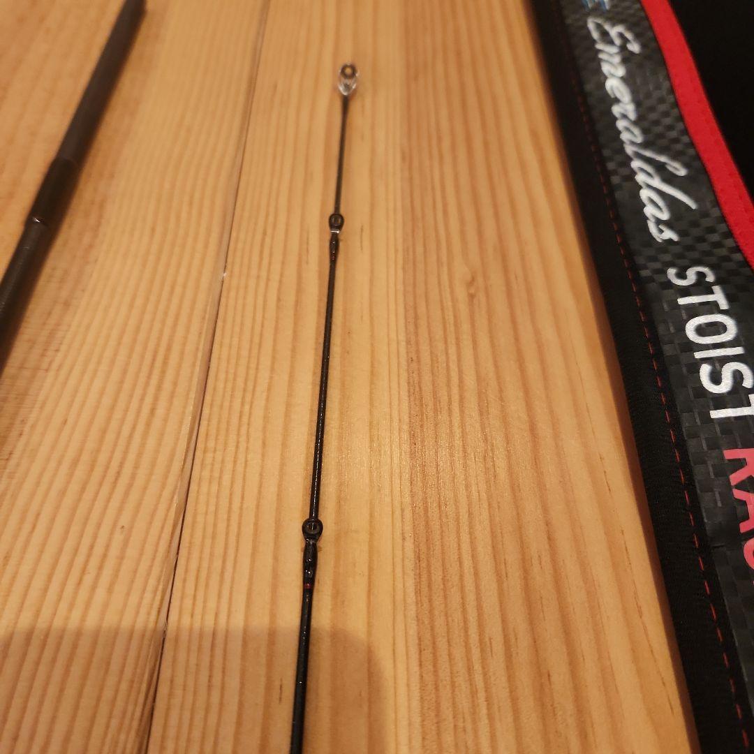 ダイワ　エメラルダス　ストイスト　RT 84M