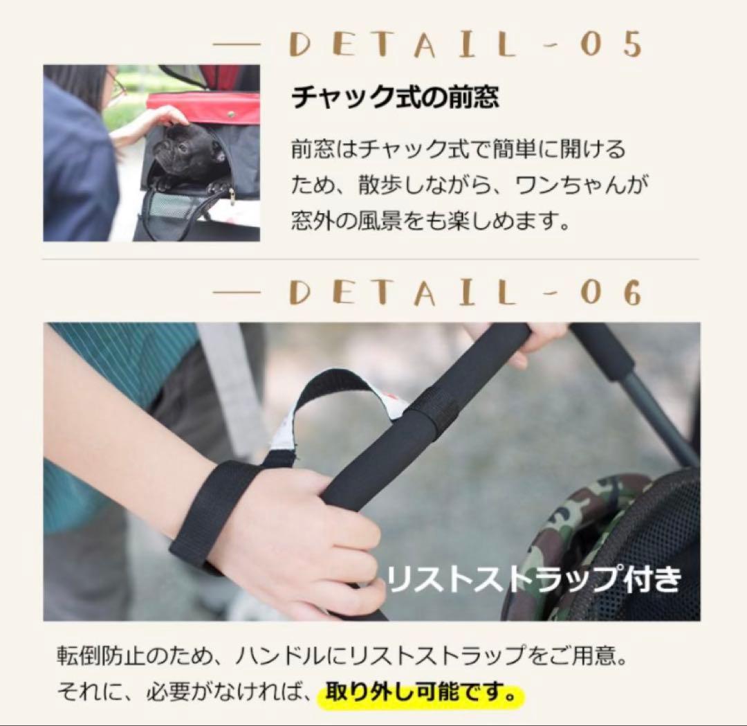 新品　ペットカート　ペット用品　犬用品　4輪　折りたたみ　ブラウン