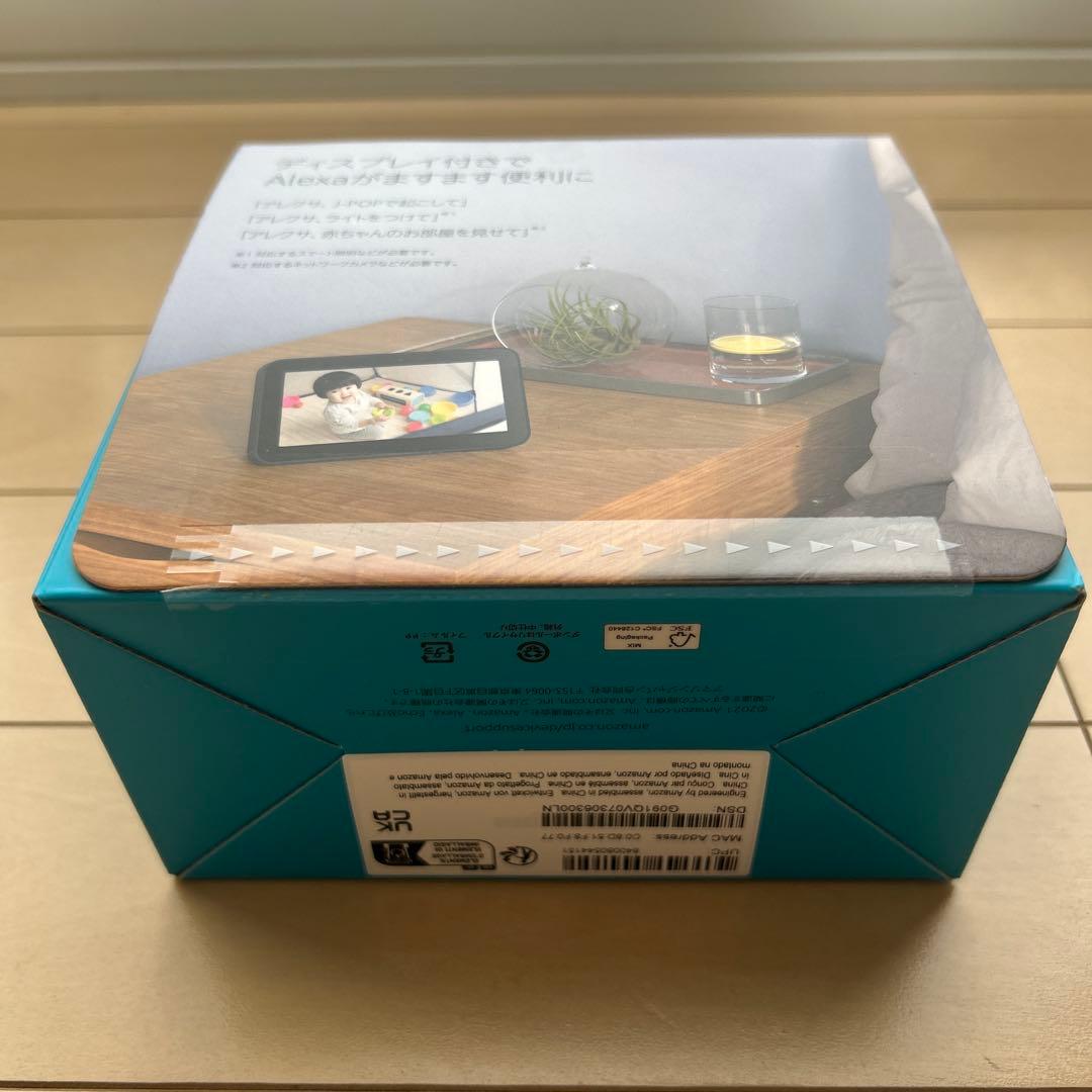 【新品未使用】Amazon Echo Show 5 (エコーショー5)第2世代