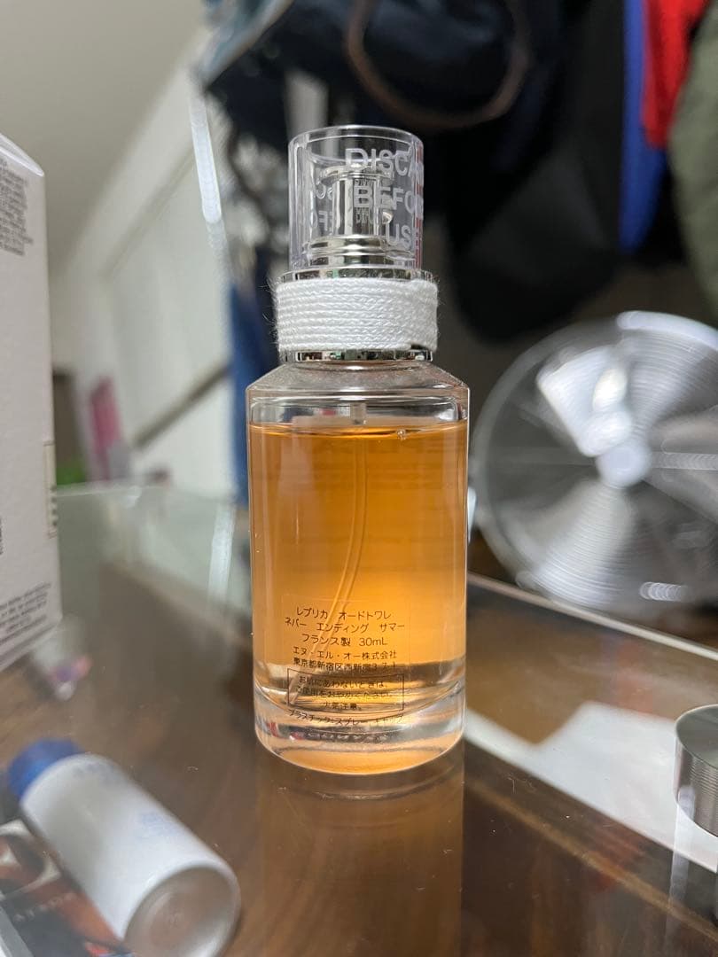 Maison Margiela REPLICAネバーエンディングサマー 30mL