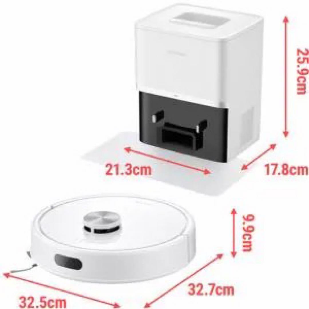 Roborock Q7T+ ロボット掃除機本体&自動ゴミ収集ドック付き