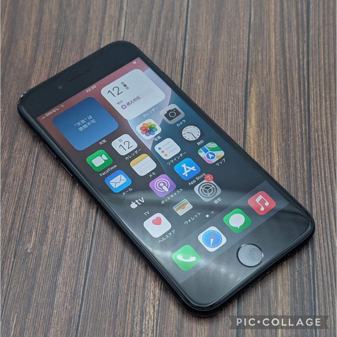 414 iPhoneSE3 ミッドナイト 128GB【100%表示】電池新品
