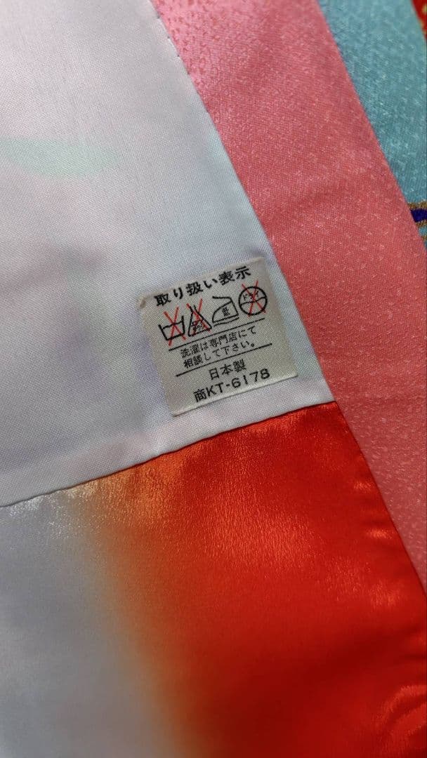 RK554子供着物7歳前後用着丈133センチ裄丈54センチ正絹重ね襟付き