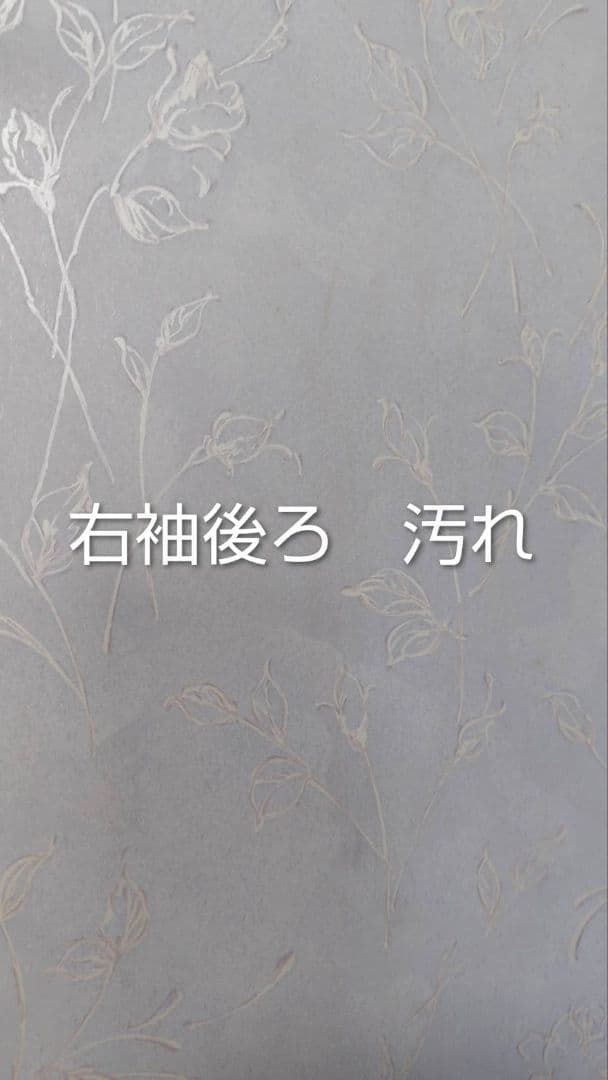 RK554子供着物7歳前後用着丈133センチ裄丈54センチ正絹重ね襟付き